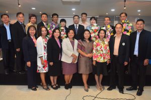 การประชุมกลุ่มศูนย์วิทยาศาสตร์เพื่อการศึกษาเพื่อประสานแผนการปฏิบัติงาน ประจำปีงบประมาณ 2561