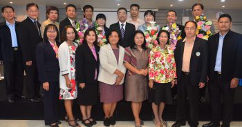 การประชุมกลุ่มศูนย์วิทยาศาสตร์เพื่อการศึกษาเพื่อประสานแผนการปฏิบัติงาน ประจำปีงบประมาณ 2561