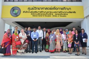 คณะครูและบุคลากรทางศึกษาสาธารณรัฐประชาชนบังคลาเทศเยี่ยมชมศูนย์วิทยาศาสตร์เพื่อการศึกษา (1 ก.พ. 2561)