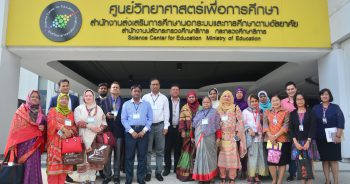 คณะครูและบุคลากรทางศึกษาสาธารณรัฐประชาชนบังคลาเทศเยี่ยมชมศูนย์วิทยาศาสตร์เพื่อการศึกษา (1 ก.พ. 2561)