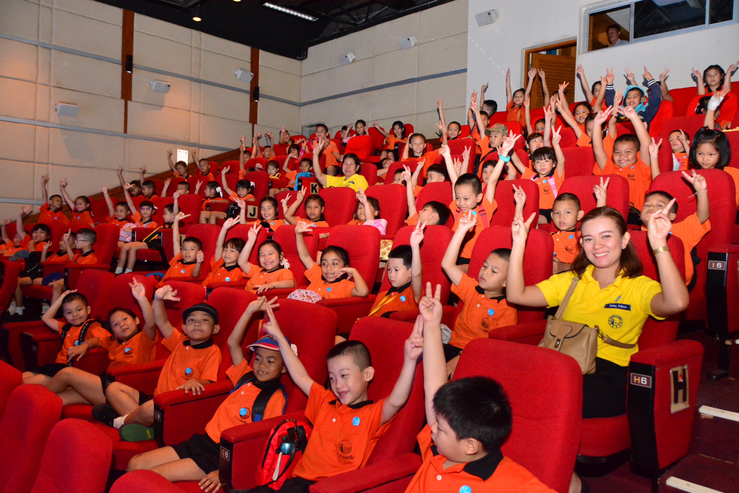 เรียนรู้ตามอัธยาศัยกับเทศกาลภาพยนตร์วิทยาศาสตร์เพื่อการเรียนรู้ 2561