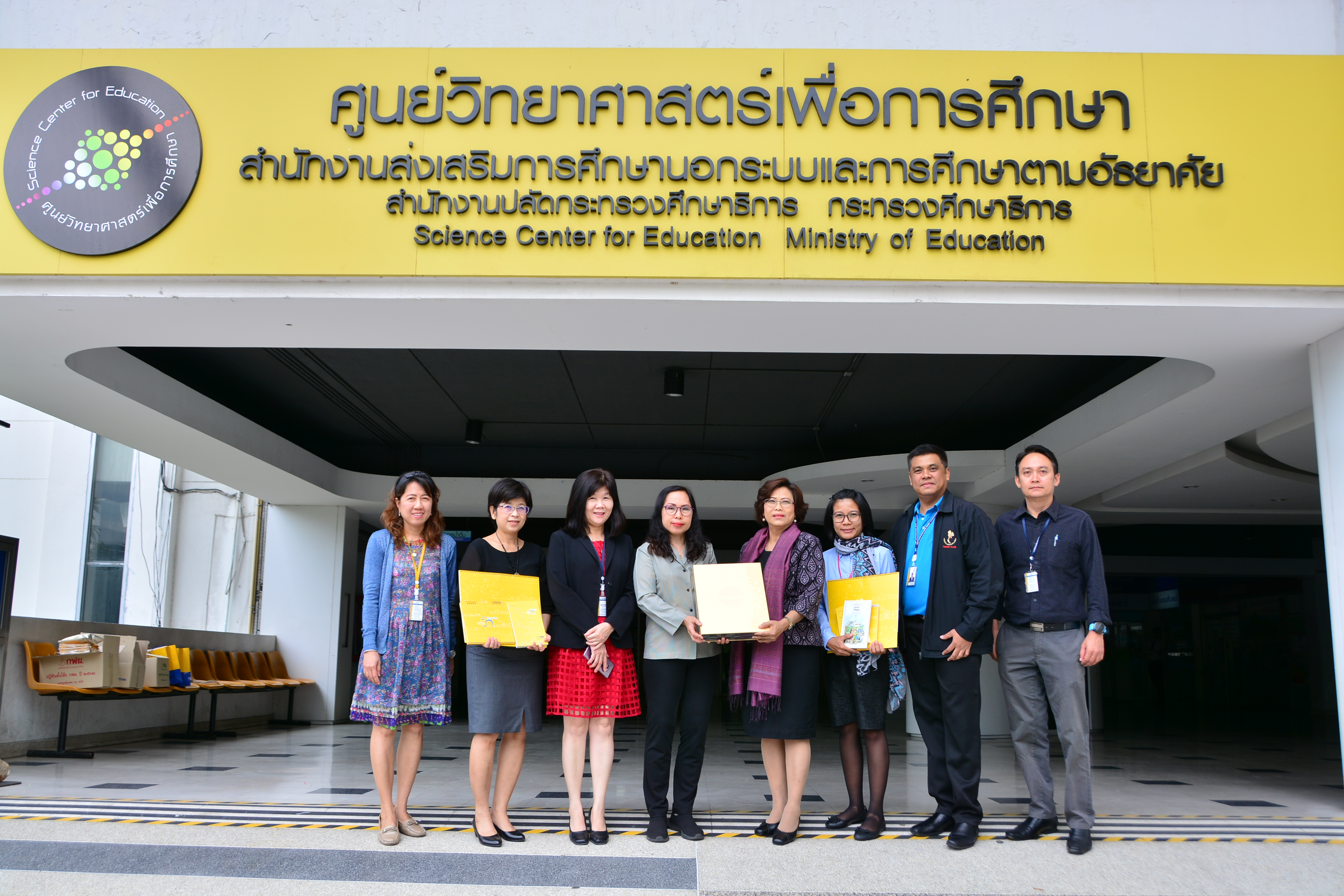 กฟผ. ติดตามการดำเนินการนิทรรศการ "เมืองไฟฟ้า" ณ ศูนย์วิทยาศาสตร์เพื่อการศึกษา