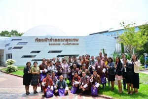 คณะครูจากราชอาณาจักรภูฏาณ เข้าศึกษาดูงาน ณ ศูนย์วิทยาศาสตร์เพื่อการศึกษา​ (20 มีนาคม 2562)