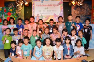 ค่ายนักวิทยาศาสตร์รุ่นจิ๋ว รุ่นที่ 1 วันที่ 7 - 8 มีนาคม 2562