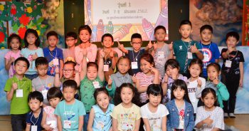 ค่ายนักวิทยาศาสตร์รุ่นจิ๋ว รุ่นที่ 1 วันที่ 7 - 8 มีนาคม 2562