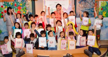 ค่ายนักวิทยาศาสตร์รุ่นจิ๋ว รุ่นที่ 3 วันที่ 21 - 22 มีนาคม 2562