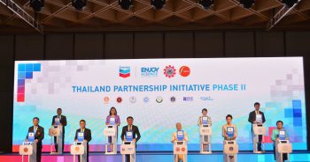 กศน. ลงนามบันทึกข้อตกลงความร่วมมือพัฒนา "สะเต็มศึกษา" ร่วมกับ โครงการ Chevron Enjoy Science: สนุกวิทย์ พลังคิด เพื่ออนาคต